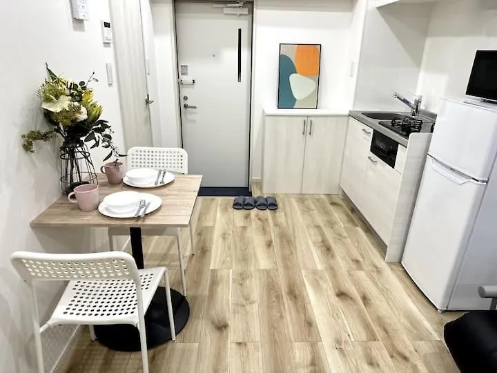 Nishi-Ike Apartment Room 3 Tokyo prefektur Japan