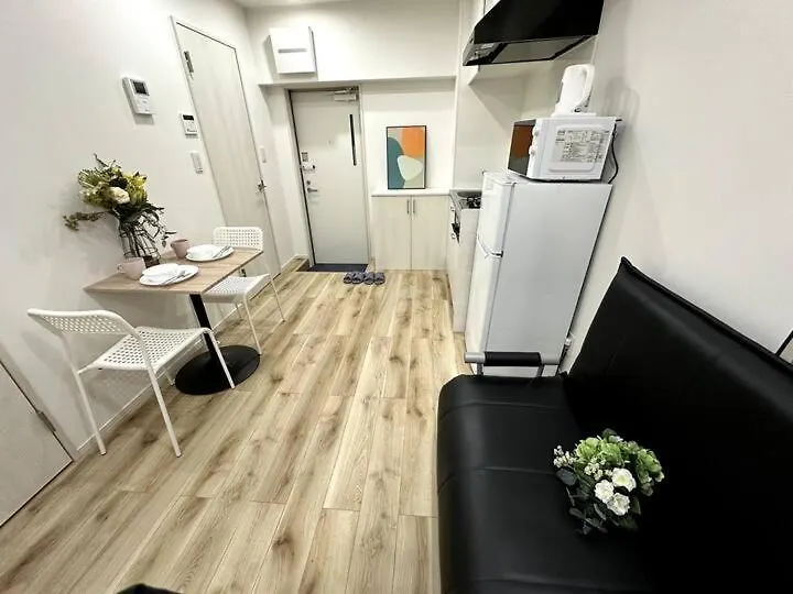 Nishi-Ike Apartment Room 3 Tokyo 0*,  Japan