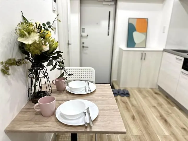 Nishi-Ike Apartment Room 3 Tokyo prefektur