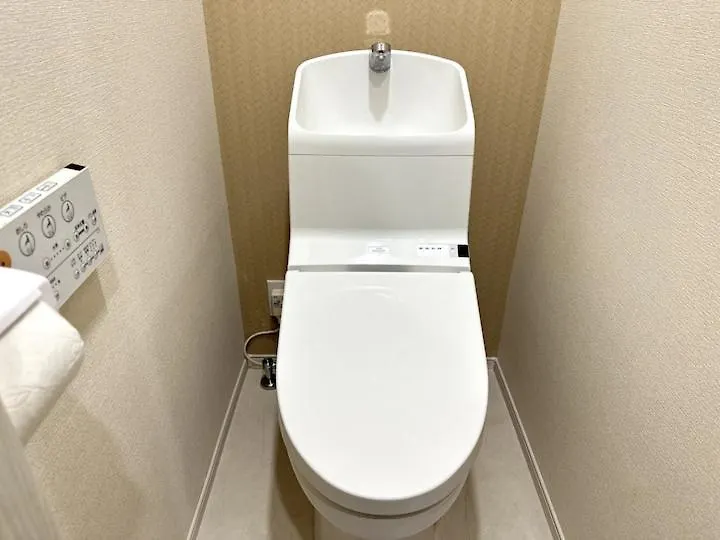 Nishi-Ike Apartment Room 3 Tokyo prefektur